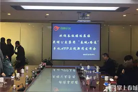 能查公交能充值 “春城e路通”开启昆明智慧公交图片