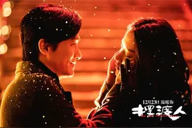 墨镜王称“摆渡人”渡人渡己？不过是掩耳盗铃的玩笑图片