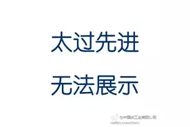 这个男默女泪的东西，却让人忍不住为它转发点赞图片