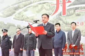 湘潭二大桥交通优化及环境综合整治项目开工典礼隆重举行图片