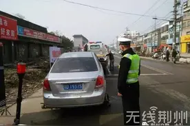 违法129起、扣200分……荆州“霸道”车主摊上大事了！图片