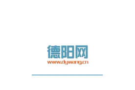 迎新迷你马拉松邀您来参加！有奖金的哦！图片