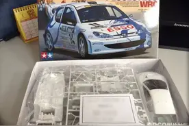 蓝色警营｜田宫 1:24 标致206WRC蓝狮拉花版图片