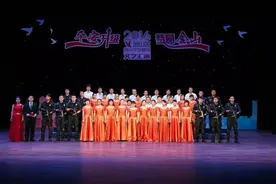 今天中午11时，调频FM105.1，一起来听平安金山的“升级之路”图片