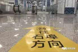最后2天倒计时！南宁地铁1号线真的准备好了吗？图片