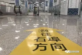 最后2天倒计时！南宁地铁1号线真的准备好了吗？图片