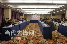 贵州水权交易改革出新招 威宁探索水权交易新路子图片