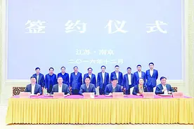 恒大将建造世界级主题乐园图片