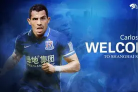 特维斯PK奥斯卡，2017年的上海德比会有哪些新故事？图片