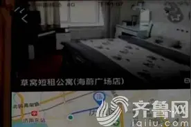 探访美团网济南招租公寓民宿：无需营业执照 鼓励打广告图片