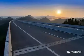 盘（县）兴（义）高速12月28日通车：踏平坎坷成大道图片