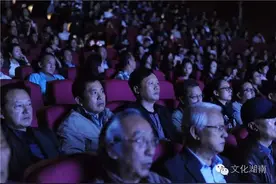 大型民族舞剧《桃花源记》角逐文华大奖图片