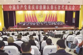 涪陵：将建成长江上游人文宜居福地图片