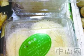 新鲜猴头菇上市，不妨试一试图片