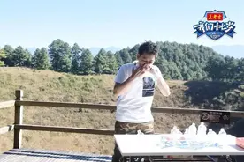 奶爸林志颖遇到奇葩身体挑战竟然狂喷“鼻水”？！图片