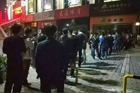 国足为何不能按国际惯例“固定主场”，红利雨露均沾合理吗？图片