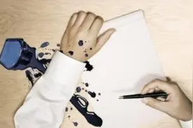 手上沾有墨水怎样洗掉？图片