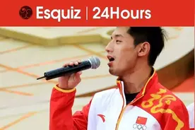 张继科成立工作室，将发首支单曲｜Esquiz 31图片