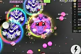 【零之启】球球大作战 娱乐与教学  生存无限扫屏  零之启  球球大作战图片