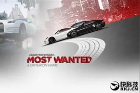 EA良心！《极品飞车17》PC正版免费下载图片