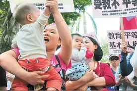 丈夫在海外工作户籍被注销 陆配将被强制离台图片