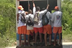 委内瑞拉可以这样坐汽车图片