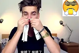你喜欢的Emoji都在这里了 全都模仿给你看