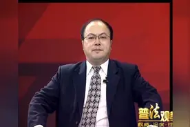 普法观察 河北诚信与河北爱华公司欠款纠纷之殇（上集）视频封面