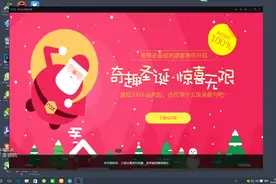 100%免费申请一张大王卡，免流量看视频，听音乐，要的速度