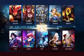 气智解说《英魂之刃囗袋版》一起来开黑吧，新游首发活力上线！