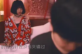 牛人改编：东莞那一夜，你为何不拒绝我