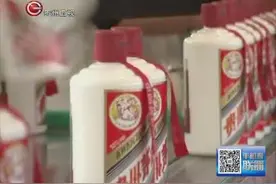 茅台酒2016年净利润高达211亿！视频封面