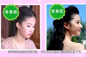 何洁王心凌张韶涵，那些集体整容的小天后视频封面