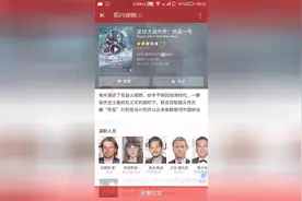 玩微信小程序需要知道的六个功能视频封面