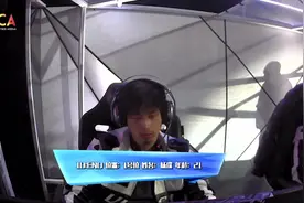 WCA2016全球总决赛《DOTA2》半决赛视频封面