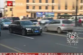 2016杭州车牌竞价收官 近阶段不超过4.7万视频封面