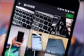 微信：安卓内测版，这功能挺好用的