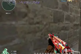 穿越火线9A91灭队大集合，平民枪旋转跳跃永不停歇花样连杀！视频封面