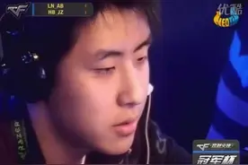 踩着白鲨肩膀一战成名：70KG冠军杯CF神级发挥再回顾视频封面