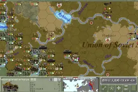 老吴解说：指挥官大战略试玩-欧洲版图二战兵棋游戏视频封面