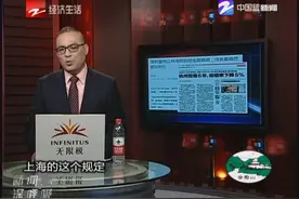 今起深圳室内公共场所“全面禁烟”