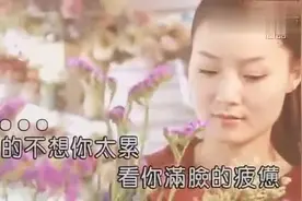 郑源演绎三首情歌《说给男人听》《傻爱》《曾经爱过你》送给你图片