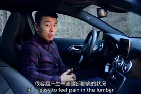 主打年轻市场 试驾奔驰GLA 260视频封面