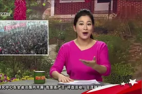 说长道短：铁总新规定 火车票丢失不用怕视频封面