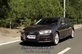 为什么要买奥迪？  看最新 奥迪A4L