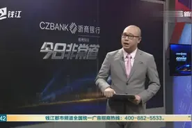 跨年第二宝：各大媒体都有哪些新年献词？视频封面