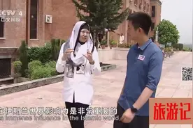 中国女生留学巴基斯坦，学费很便宜，与丈夫相识相爱留在巴铁视频封面