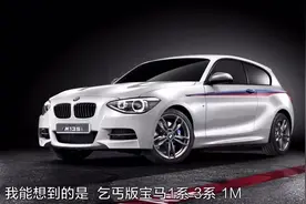 车这事-手动后驱小车的驾驶体验是怎么样的视频封面