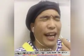 本山传媒赵本山弟子霍云龙演唱歌曲《打工行》