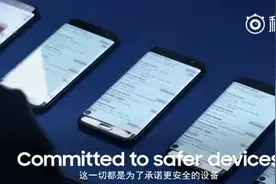 2分钟看懂三星Note7爆炸原因视频封面